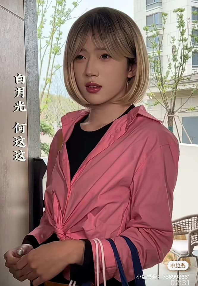 Nữ chính ngôn tình Hà Na Na